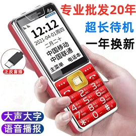 换热器;冰箱;洗衣机