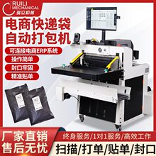 녂}ȫ�Ԅ���̿��f������C����Ь�з�ڙC�·��b��Ĥ�N��ΙC