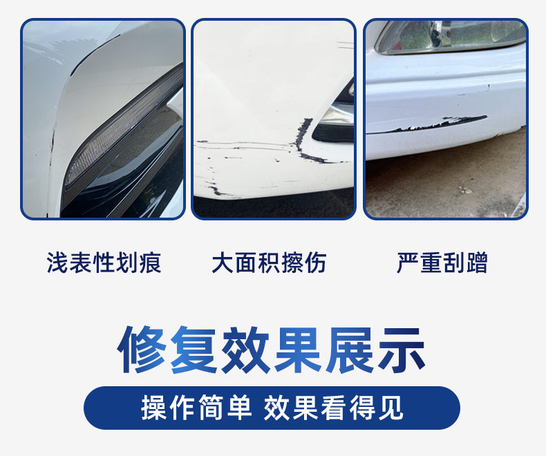 Touch-up paint pen for cars, pearl white self-spraying paint, black dot paint pen for repairing scratches on car paint surface