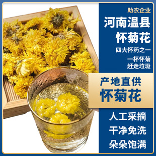 �ջ������l�����خa�Ѿջ��ɑѻ����~һ�����l���~��o�������ˮ