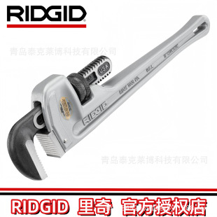 RIDGID����ԭ�b�M���X�����Q�����Q����ˮ���Qˮů����