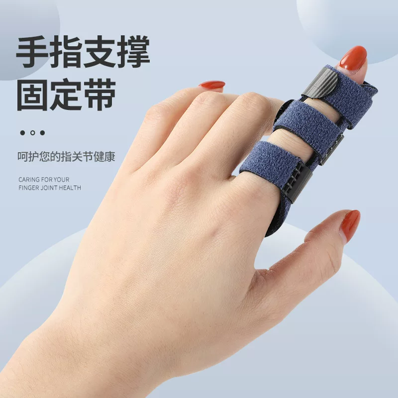 Elastic bandage, orthotics, protective gear, clips included
