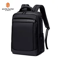 Рюкзак Arctic Hunter Business Travel Edition Мужская легкая Компьютерная сумка Рюкзак большой емкости Дорожный рюкзак