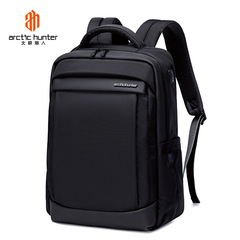 Arctic Hunter Business Backpack Men's Lightweight Computer Bag Large Capacity Backpack Travel Backpack