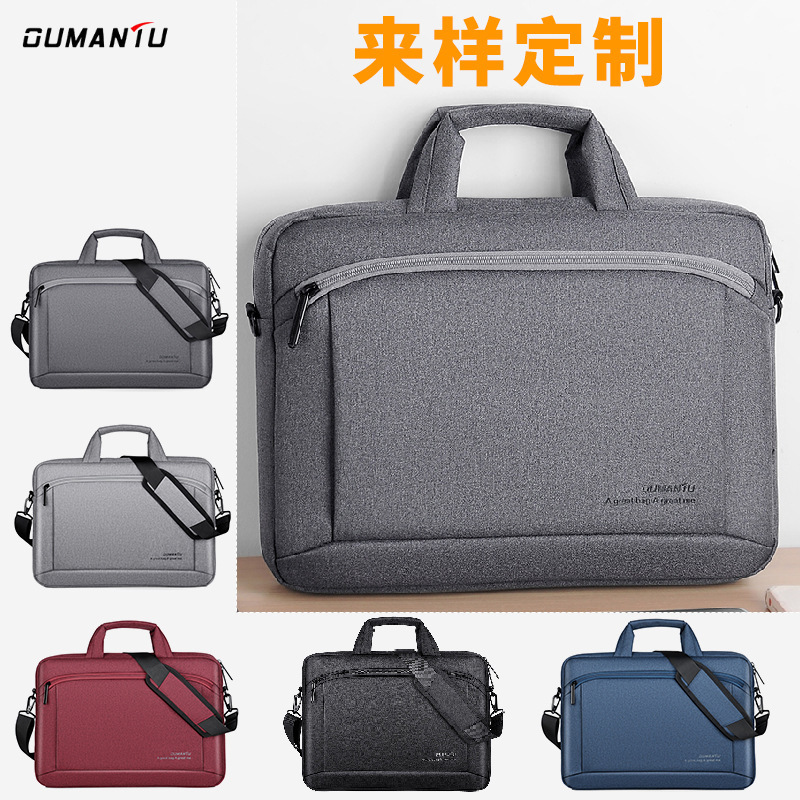 Carefully Selected 2024 Laptop Bags, Casual Simple Handbags 13/14/ 15inch Business Liner Bags Wholesale