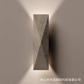 黄洞石艺术壁灯中式复古诧寂风卧室客厅背景墙走廊楼梯灯LED
