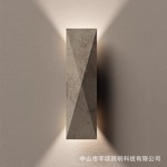 黄洞石艺术壁灯中式复古诧寂风卧室客厅背景墙走廊楼梯灯LED