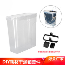 ӡCĲĸϱPpܷȦϺͰܷ޷