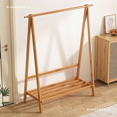 床置き型衣類ラック無垢材厚く耐久性のある衣類ラック家庭用屋内バルコニーシンプルな折りたたみ収納衣類ラック