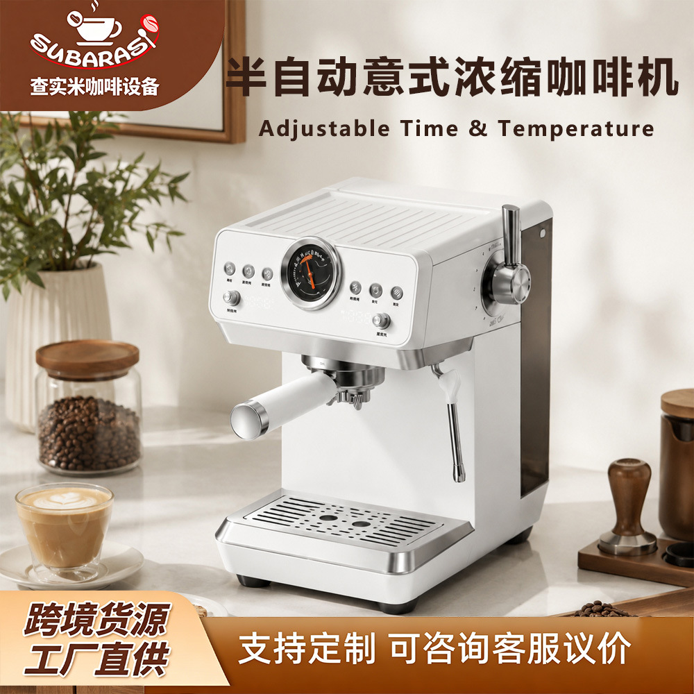 Cafetera Italiana Semiautomática Comercial de Acero Inoxidable con Control de Temperatura para Cafetería image 14