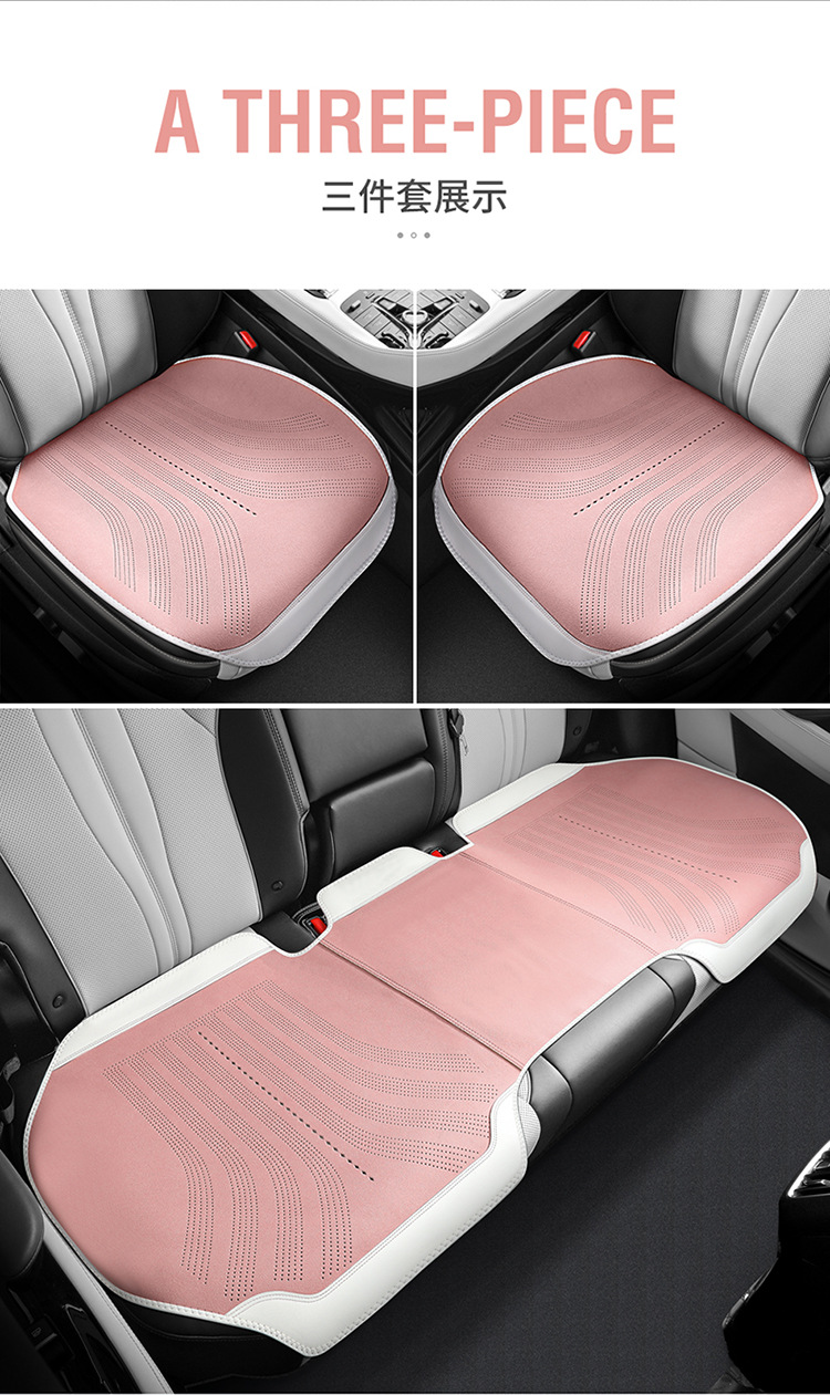 The New Suede Leather for the Ideal 2025 Model Is Suitable for All Ideal Car Saddle Pads for All Seasons and Is Available for Wholesale