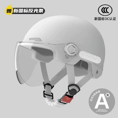 sun protection, breathable, unisex Motosiklet kaskı (dəbilqə) - class-a-new-national-standard-white-transparent-short-mirror-supports-inspection-adjustable-head-circumference-the-color-of-the-buckle-strap-is-sent-randomly-please-be-careful-when-purchasing-if-you-mind