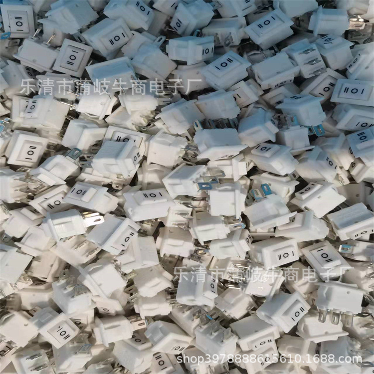 三档KCD11船型电源开关 15*10MM带灯小型翘板开关 kcd11风扇开关