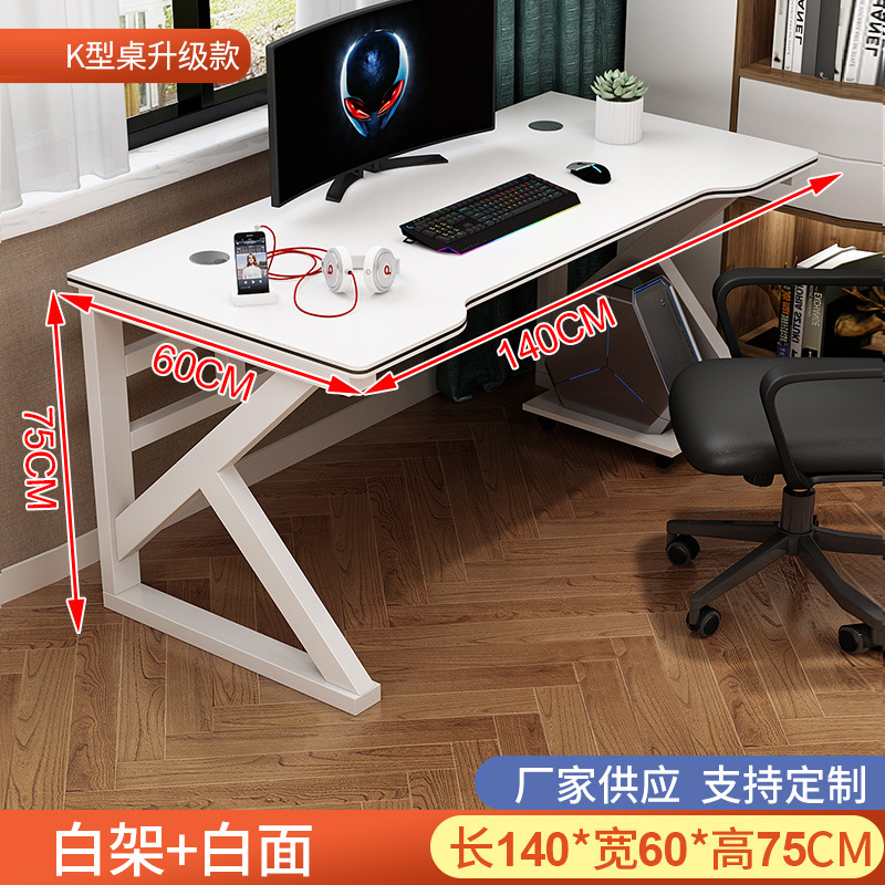 Escritorio de computadora de escritorio simple Escritorio de deportes electrónicos para el hogar mesa de dormitorio escritorio simple Escritorio de Estudiante