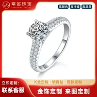 Роскошное женское кольцо с четырьмя когтями из золота серии K, 1,0 карата, выращенный в лаборатории бриллиант класса D VVS, женский модный тренд