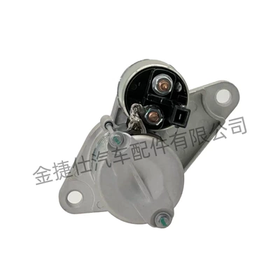 Starter Motor GOL Starter and accessories