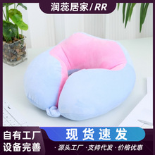 驼峰u型枕 办公室午休U型护颈枕 户外旅行飞机高铁便携颈椎枕现货