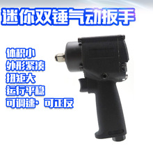 ����1/2��Ť��С�L��61�����Ӱ��������p�N���C�����L����