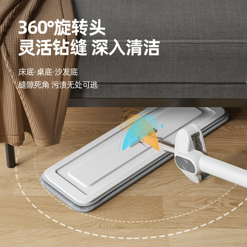 Wanben spray hand-washable mop absorbs water for lazy people wholesale water spray mopping artifact dry and wet dual-use absorbent mop