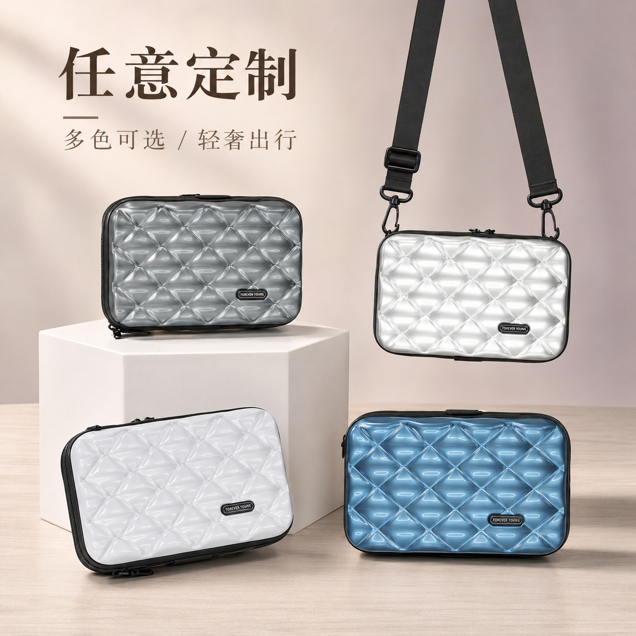 New Style Evening Clutch Bag for Women, Mobile Phone and Digital Storage Bag, Custom Logo Hard Shell Large Capacity Storage Makeup Bag Small