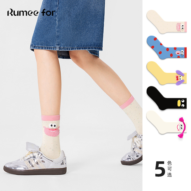 Ugly cute fun funny socks women's tube socks ins tide spring and autumn Japanese cute couple's point yarn stockings wholesale Ugly cute fun funny socks women's tube socks ins tide spring and autumn Japanese cute couple's point yarn stockings wholesale