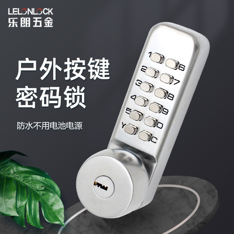 Personalizado al aire libre con llave cerradura mecánica puerta de patio exterior puerta de hierro forjado a prueba de agua a prueba de óxido cerradura clave