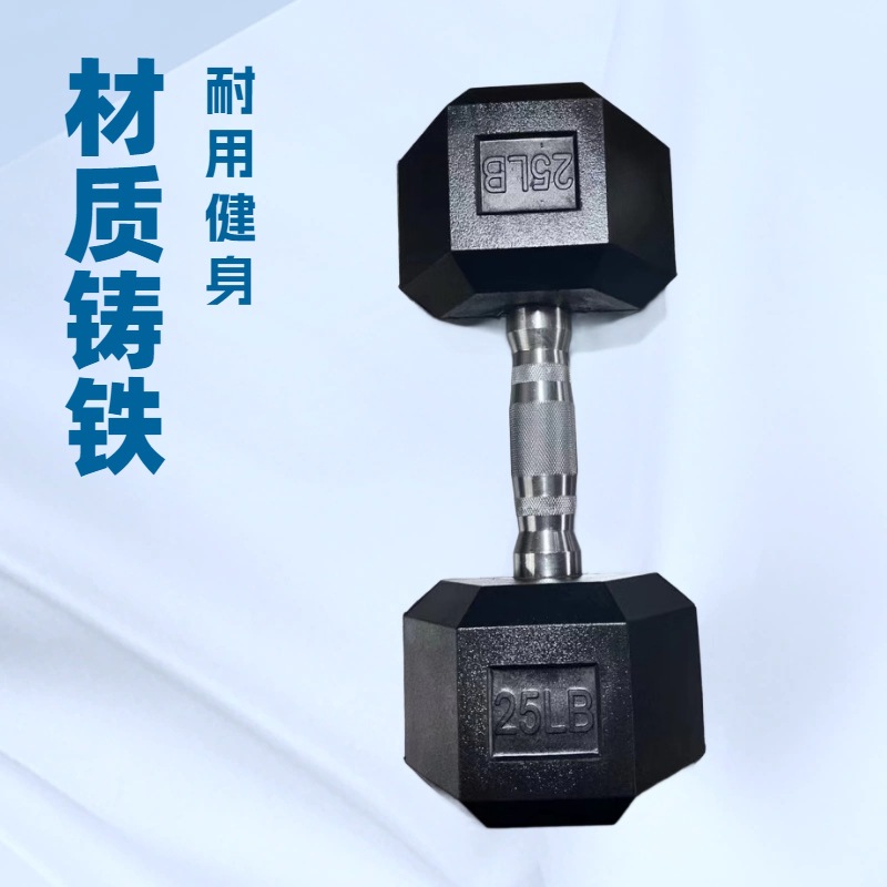 Source Manufacturer Can Customize Logo Hexagonal Rubber-Coated Dumbbells for Home Gym Barbell Muscle Training Cast Iron