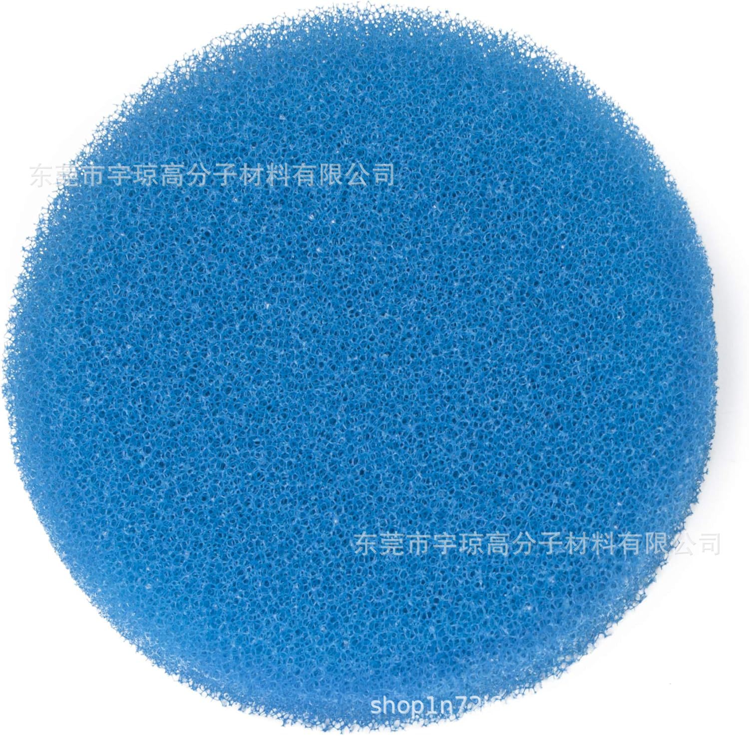 블루 생화학 필터면 18*3cm