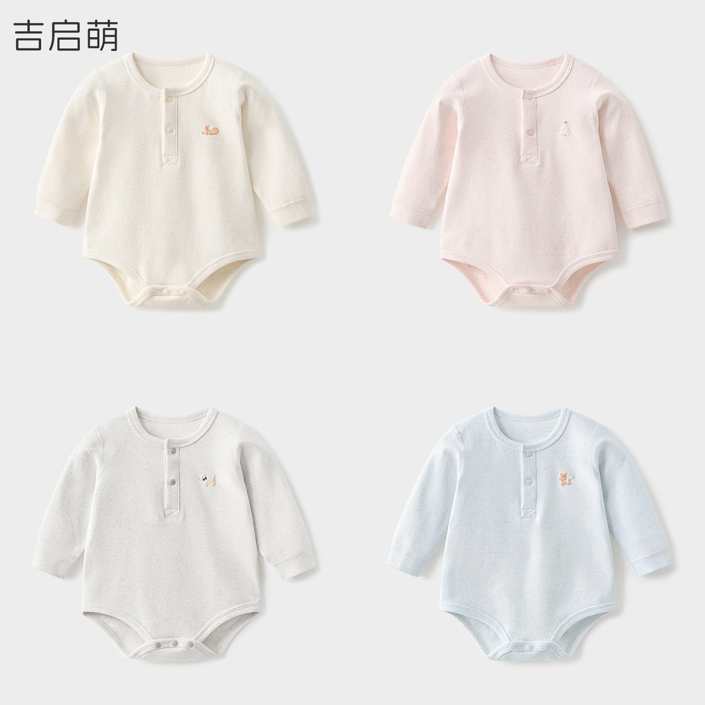 Primavera y otoño, camiseta de bebé, pijamas de mangas largas para niños, camiseta triangular delgada, ropa de recién nacidos, ropa para bebés