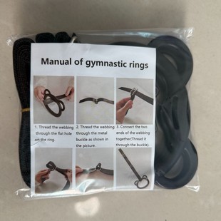 Cross-border exclusive for manufacturers exclusive for children's rings indoor fitness home pull-up pull-up ring heightening exercise