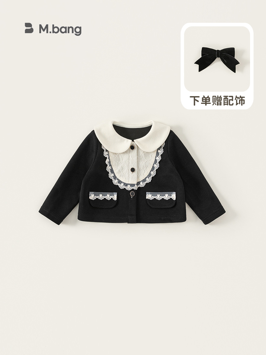 Youbao ropa para niños niñas chaqueta de encaje de otoño para niños nuevo lazo pequeña fragancia top ropa para niños