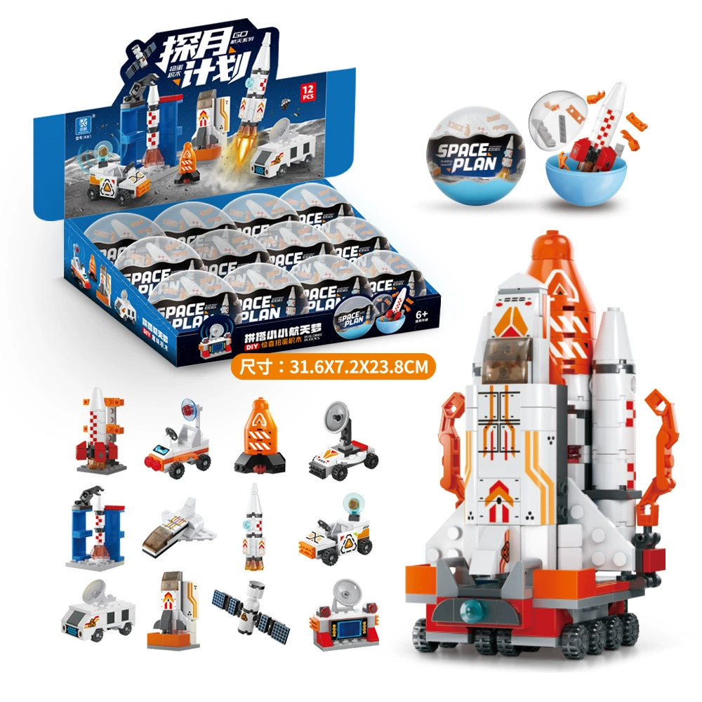 Космическая ракета 12 в 1 Игровая консоль Игровая машина подарочная игрушка совместима с Lego строительные блоки для детей