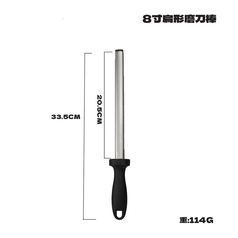 ダイヤモンド研ぎスティック家庭用砥石フラット肉屋研ぎスティックシェフクイックエメリーナイフシャープナー卸売|undefined