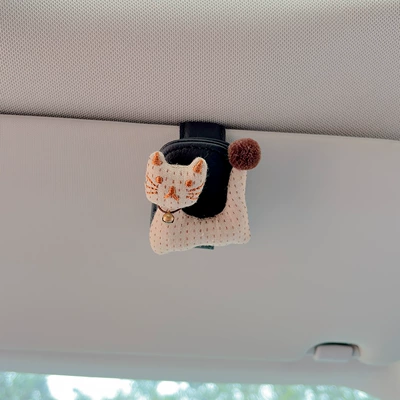 Car Glasses Clip/Bill Clip Glasses Holder, Sunglasses Storage, Magnetic - bell-cat-beige-black-glasses-clip