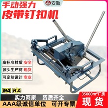 ����Ƥ��ᔿۙC KJ1500䓽z�Kоݔ�͎��քӽ��^�� ݔ�͎�ᔿۙC