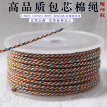 ��о�޾������޾��K�ɟ��Y���z�ֹ������޾���ʽ���K���������