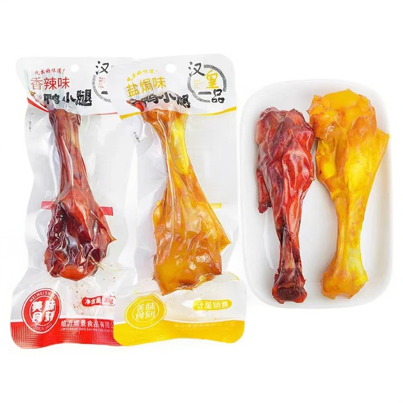 汉皇一品鸭小腿35g鸭翅根小腿王香辣盐焗味卤味熟食即食鸭肉零食