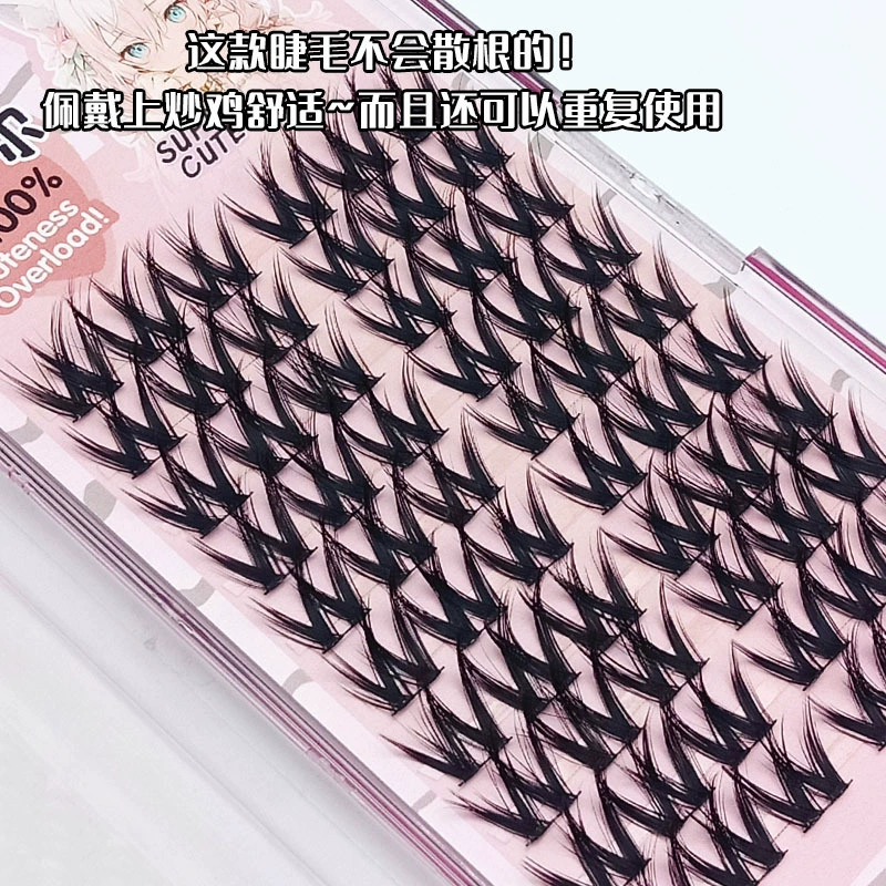 Dense false eyelashes flower-shaped, comics, European style