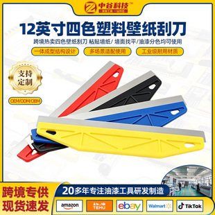 12Ӣ��ڼ����������ڮ��õ��P��ʩ���߲��P䓱ڼ��ε��ڼ������l