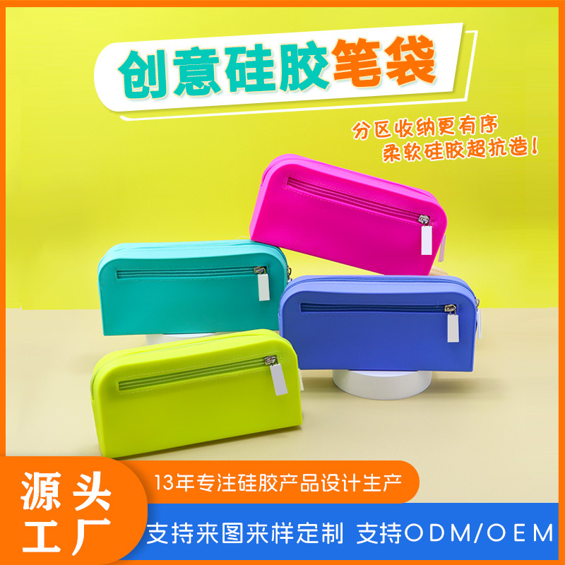 Nuevas bolsas de lápiz de silicona transfronterizas de gran capacidad portátiles de doble capa de lápiz de escritorio para estudiantes pueden imprimir logotipo