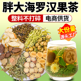 �ִ��_�h��ѩ�����y���ջ������ټt�M���ﶬ�_�h���ִ󺣲�