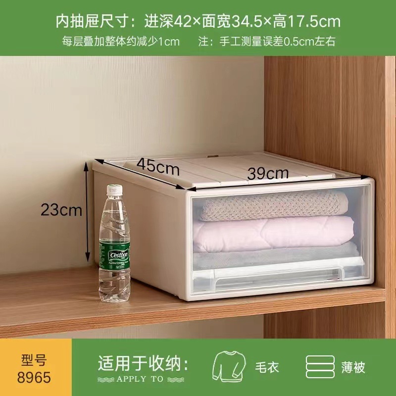 [453923 자물쇠] 카키 깊은 45 * 폭 39 * 높이 23cm