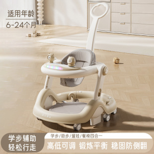 Baby walker music multi-function anti-O-leg anti-rollover foldable 6-18 months baby can sit and push
