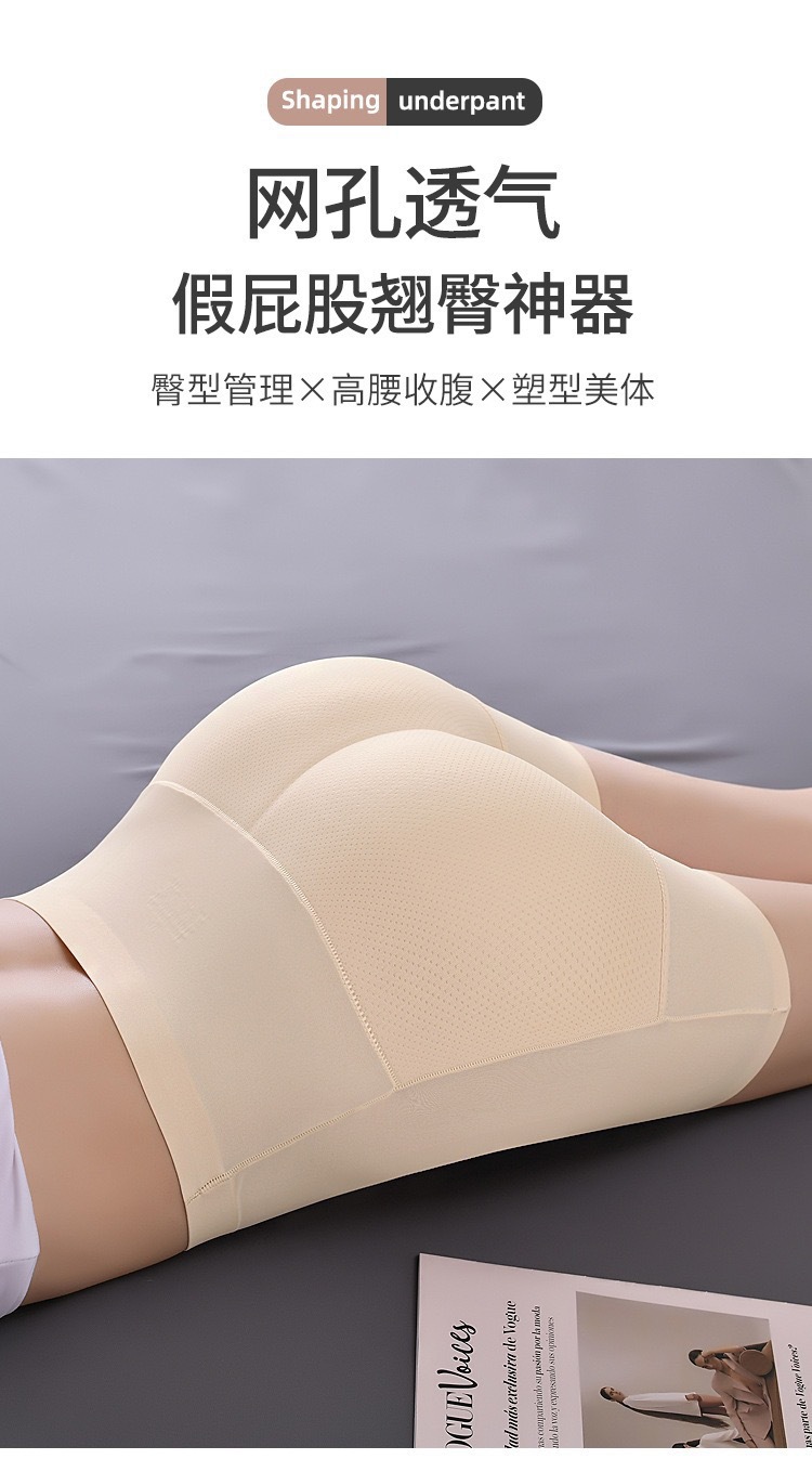微信图片_20250306000515.jpg