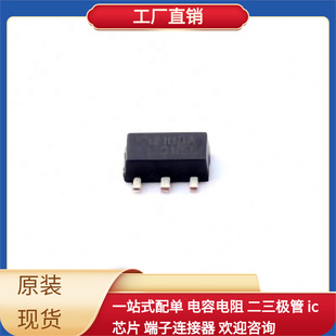 ME2108A56PG SOT-89-3 MCP1703T-5002E/MB MCP23008-E/ML PIC16F7