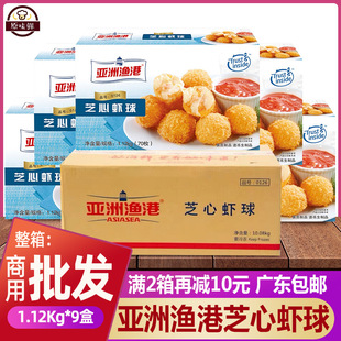���䁆�ޝO��֥���r������������r��Ī�K����֥ʿ��1120g *9��