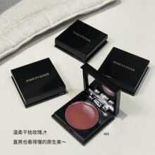 PINKYFOCUS柔润微彩唇颊多用膏单色腮红膏自然裸妆显白提气色腮红