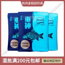 ���Ǵ�������ɢ�ںڿӿ��Ƽ�һ���㶨�������׳��ĵ�������