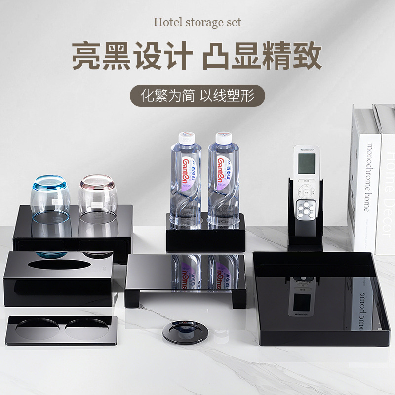 酒店洗漱用品收纳盒一次性牙具耗品盒宾馆客房卫生间套装用品盒|undefined