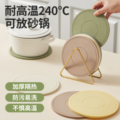 高温に耐えて厚いシリカゲルカップパッド円形電子レンジマットシリカゲルパッド